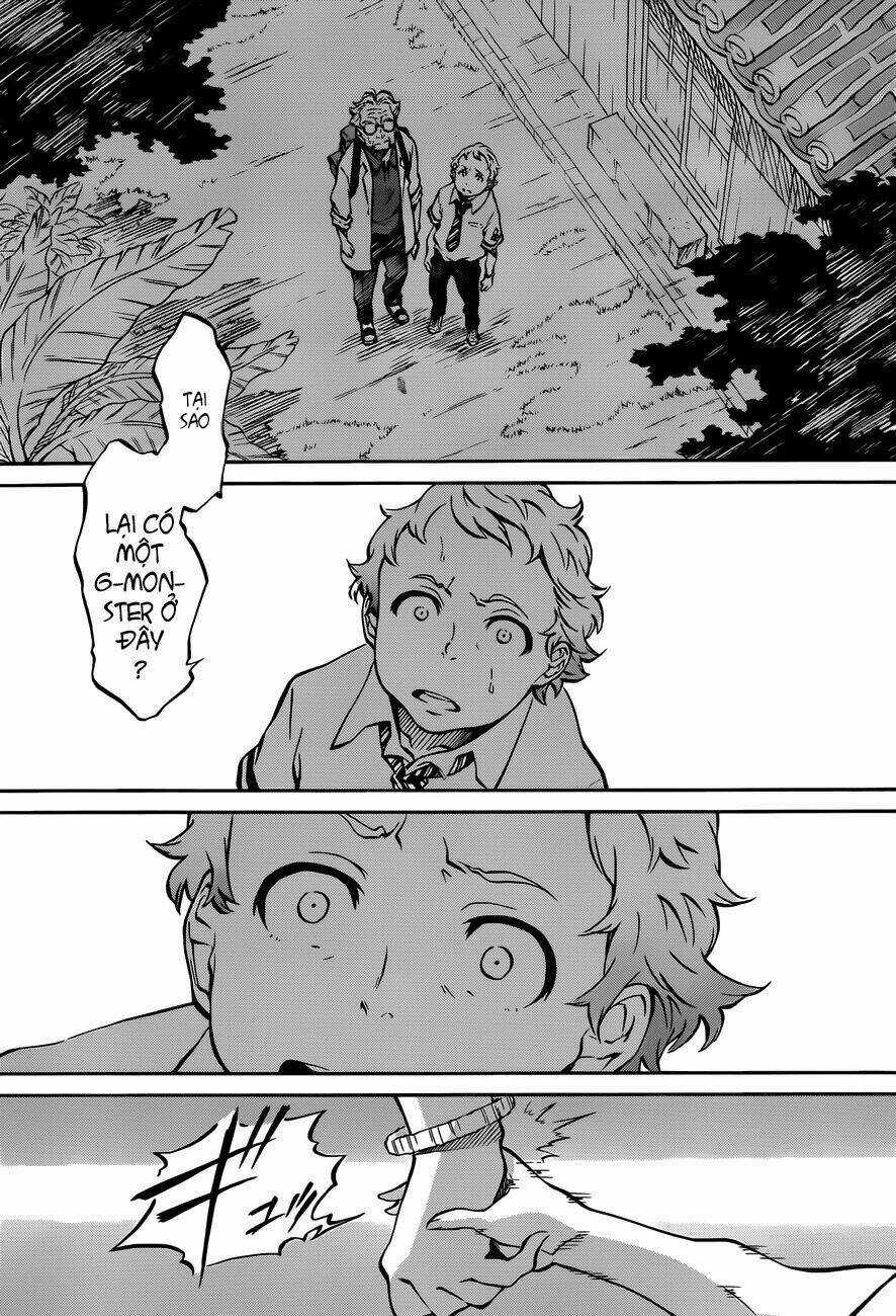 Eureka Ao - Chapter 3 - Trang 27