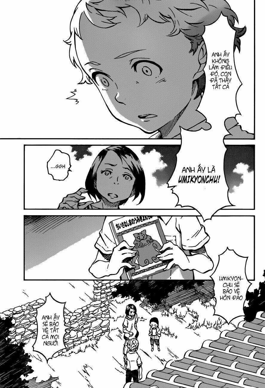 Eureka Ao - Chapter 3 - Trang 29