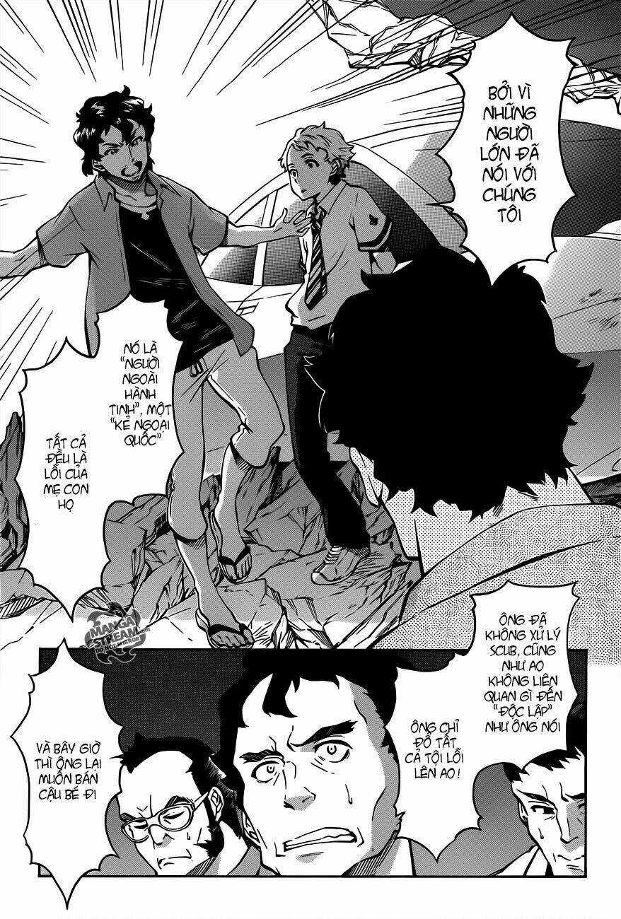 Eureka Ao - Chapter 3 - Trang 4