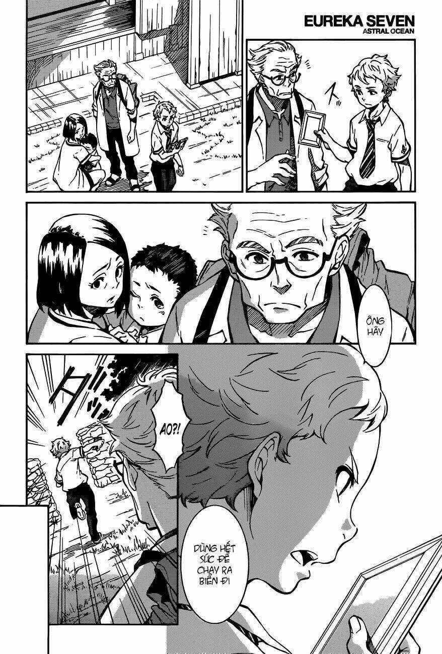 Eureka Ao - Chapter 3 - Trang 36
