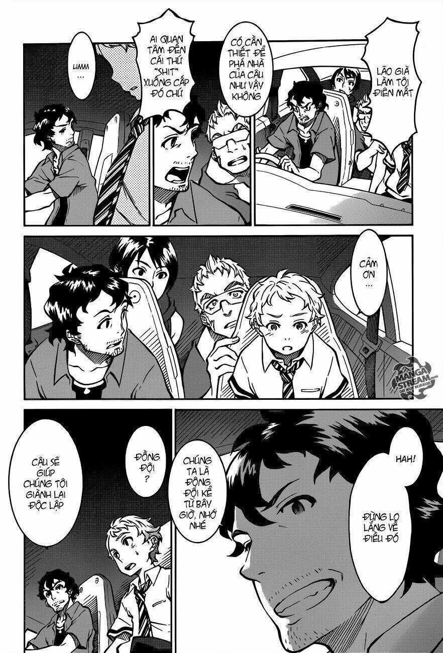 Eureka Ao - Chapter 3 - Trang 7