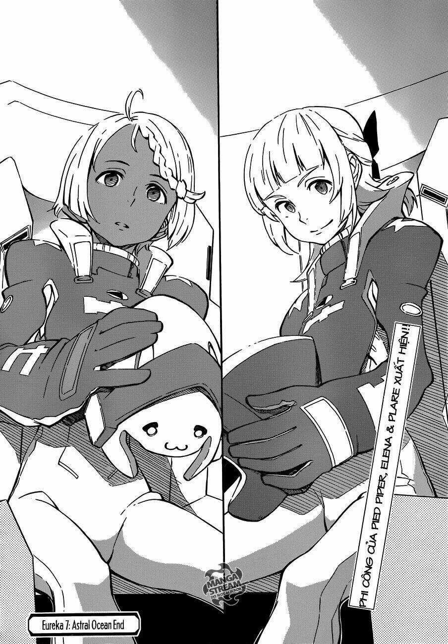 Eureka Ao - Chapter 4 - Trang 32