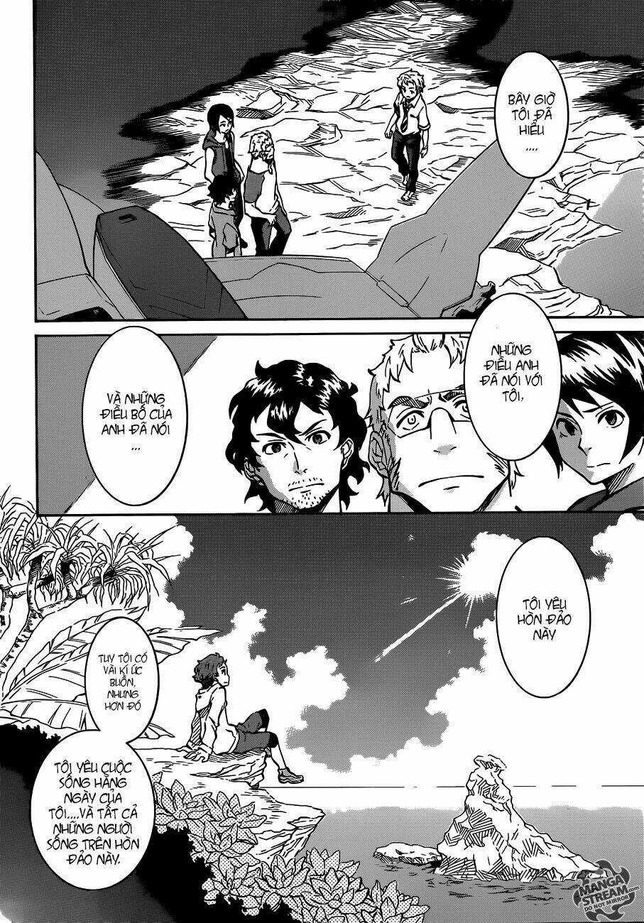 Eureka Ao - Chapter 4 - Trang 10