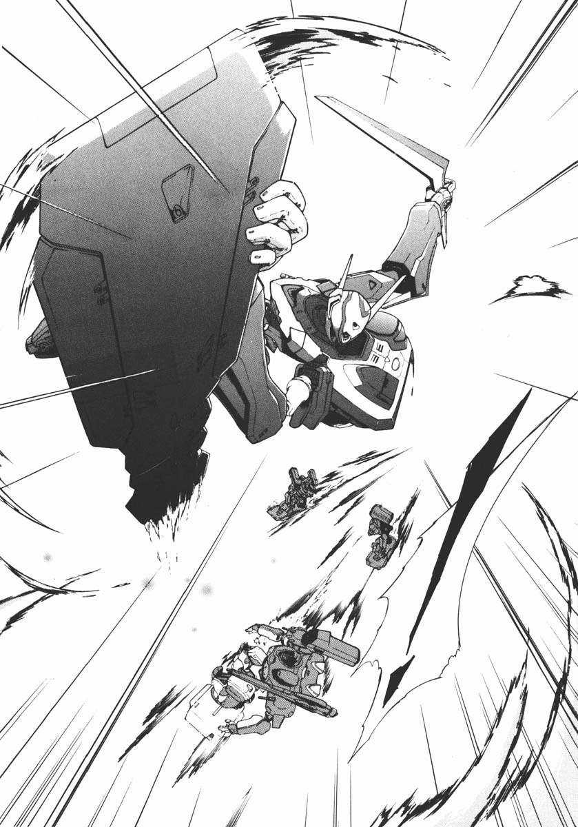 Eureka Seven - Chapter 1 - Trang 20