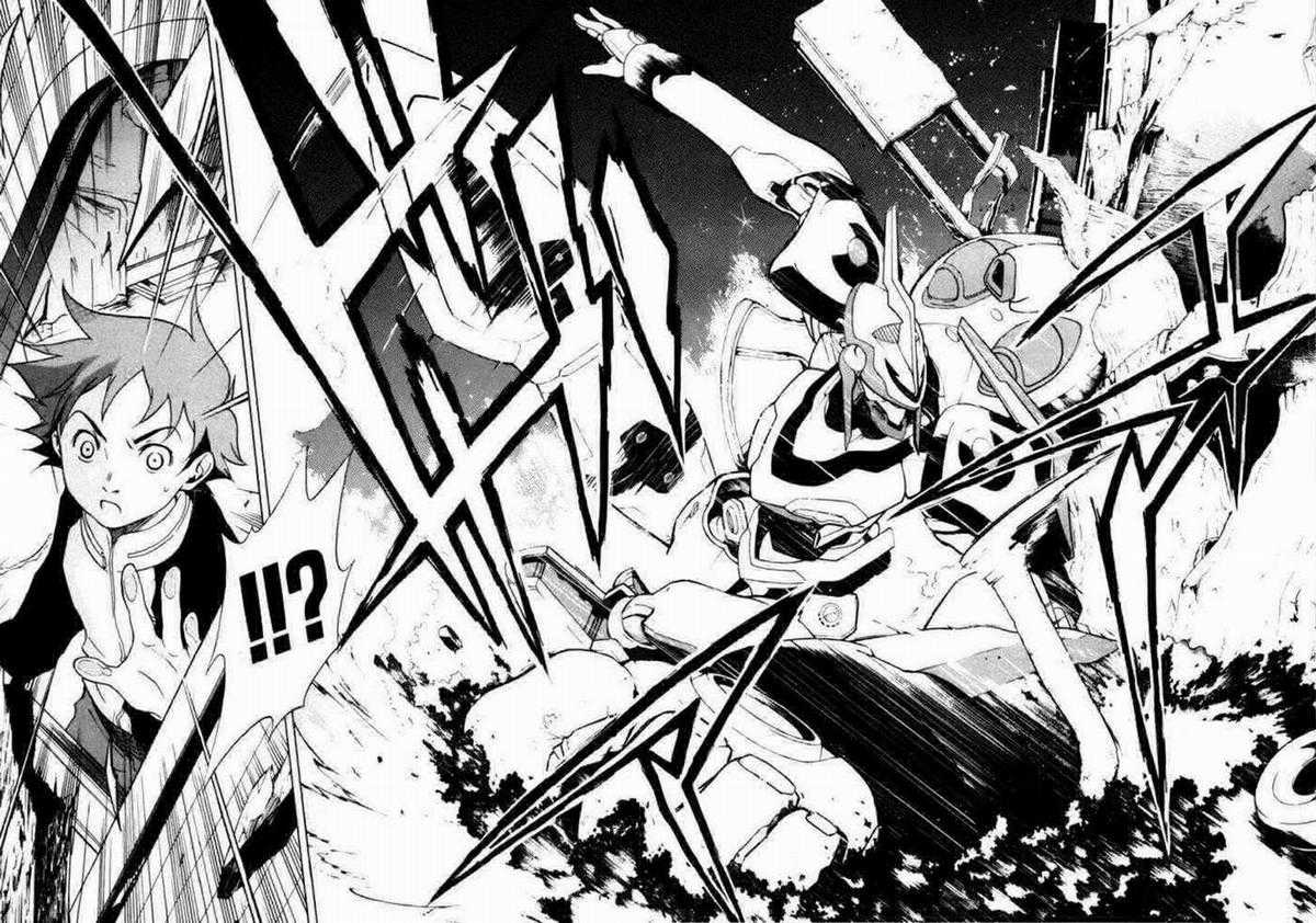 Eureka Seven - Chapter 1 - Trang 30