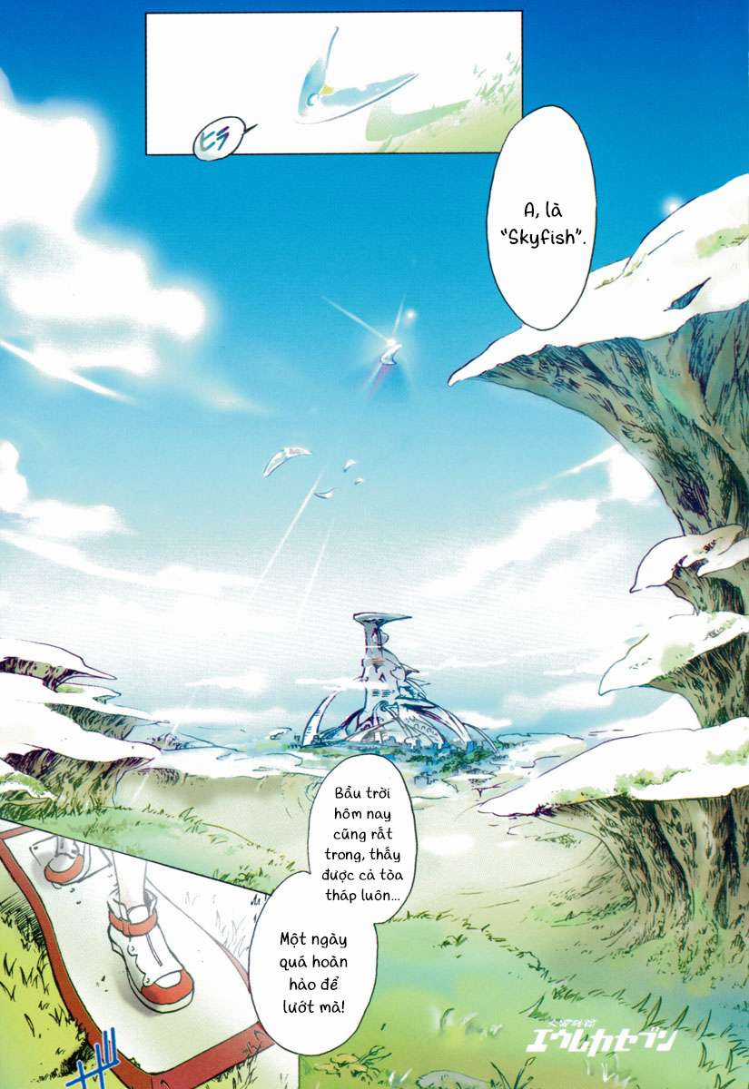 Eureka Seven - Chapter 1 - Trang 4