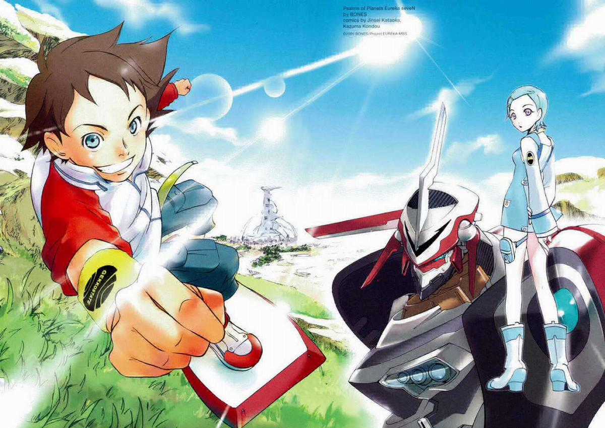 Eureka Seven - Chapter 1 - Trang 5