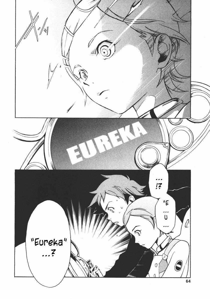 Eureka Seven - Chapter 1 - Trang 62