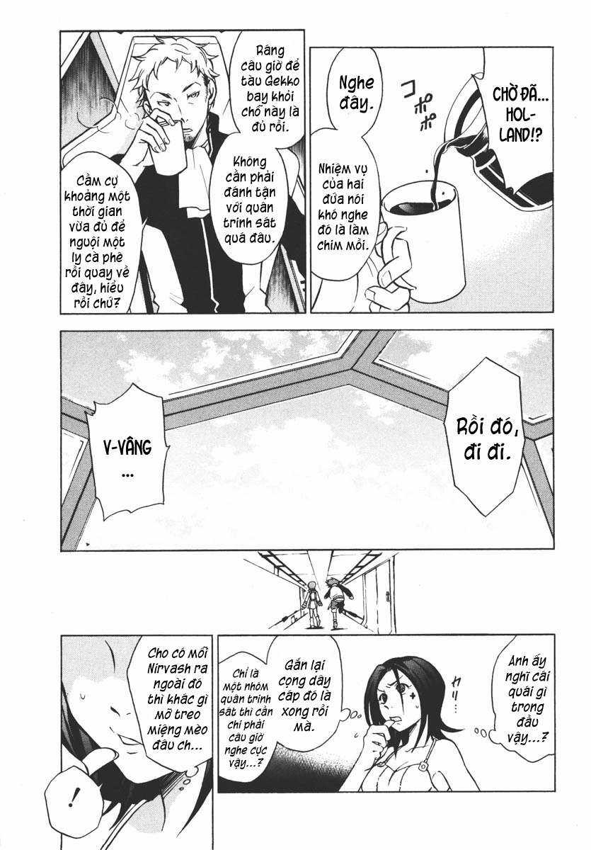 Eureka Seven - Chapter 2 - Trang 22