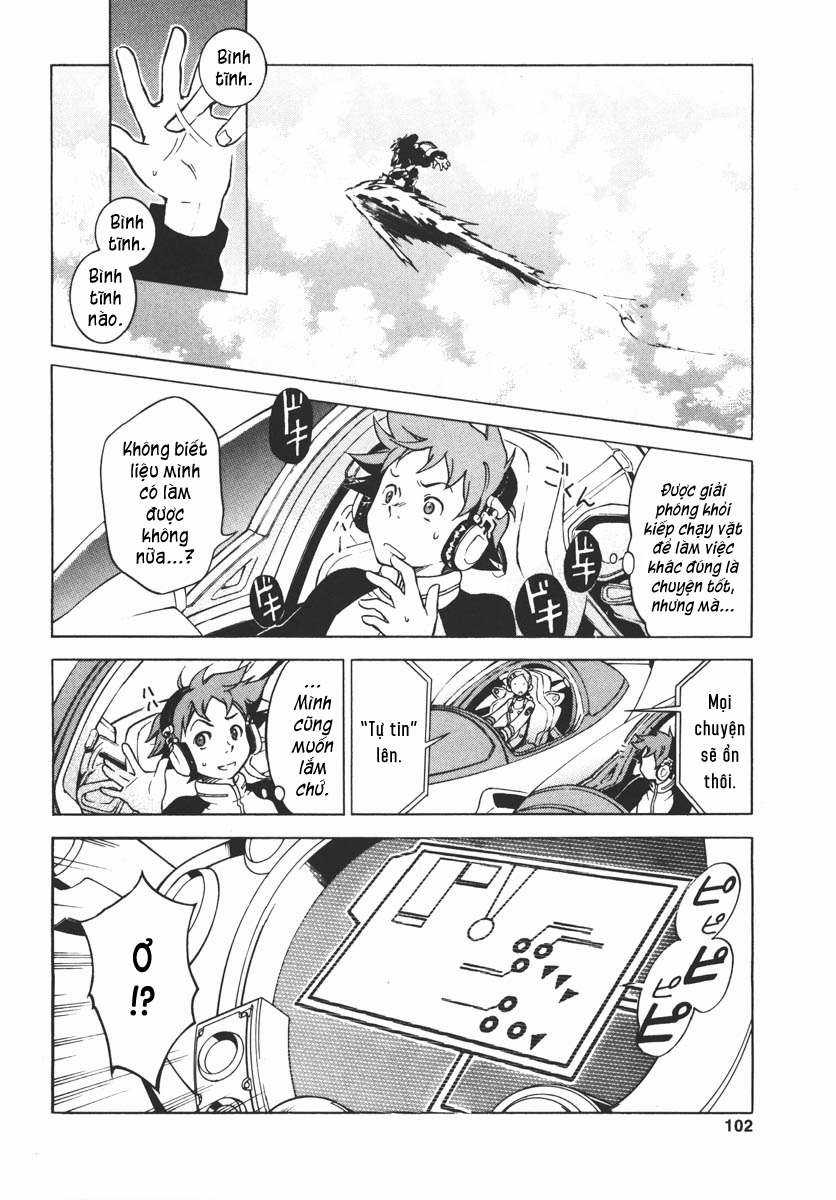 Eureka Seven - Chapter 2 - Trang 25