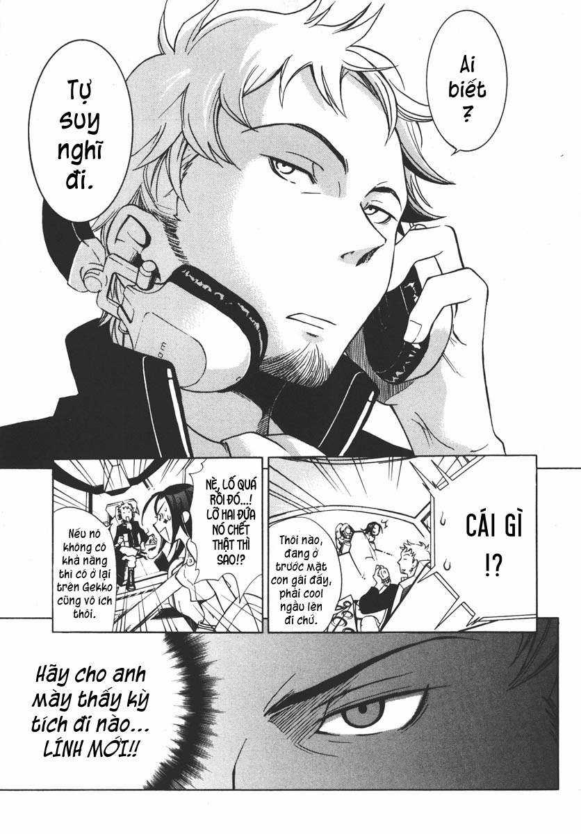 Eureka Seven - Chapter 2 - Trang 30