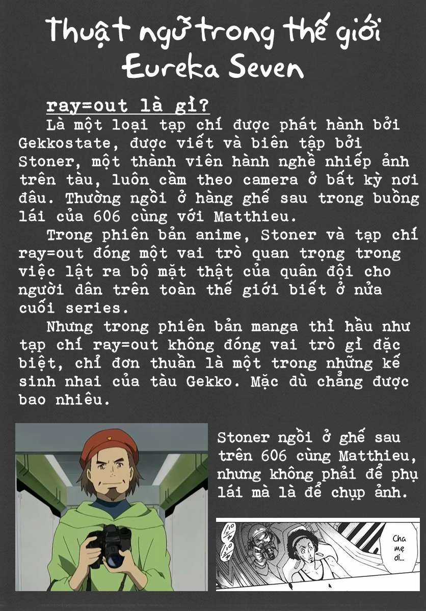 Eureka Seven - Chapter 2 - Trang 45