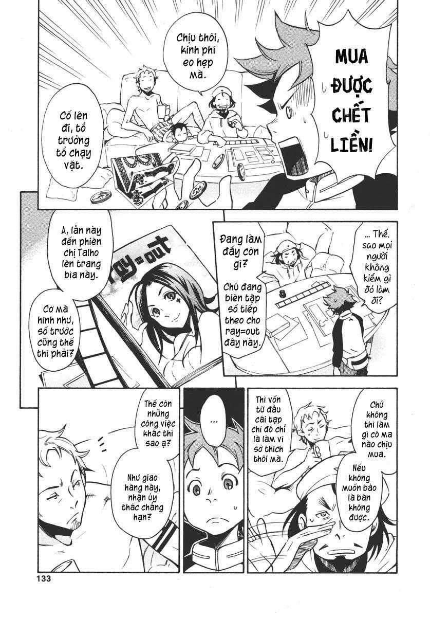 Eureka Seven - Chapter 3 - Trang 13