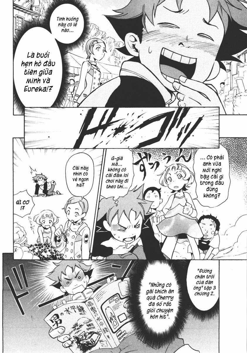 Eureka Seven - Chapter 3 - Trang 16