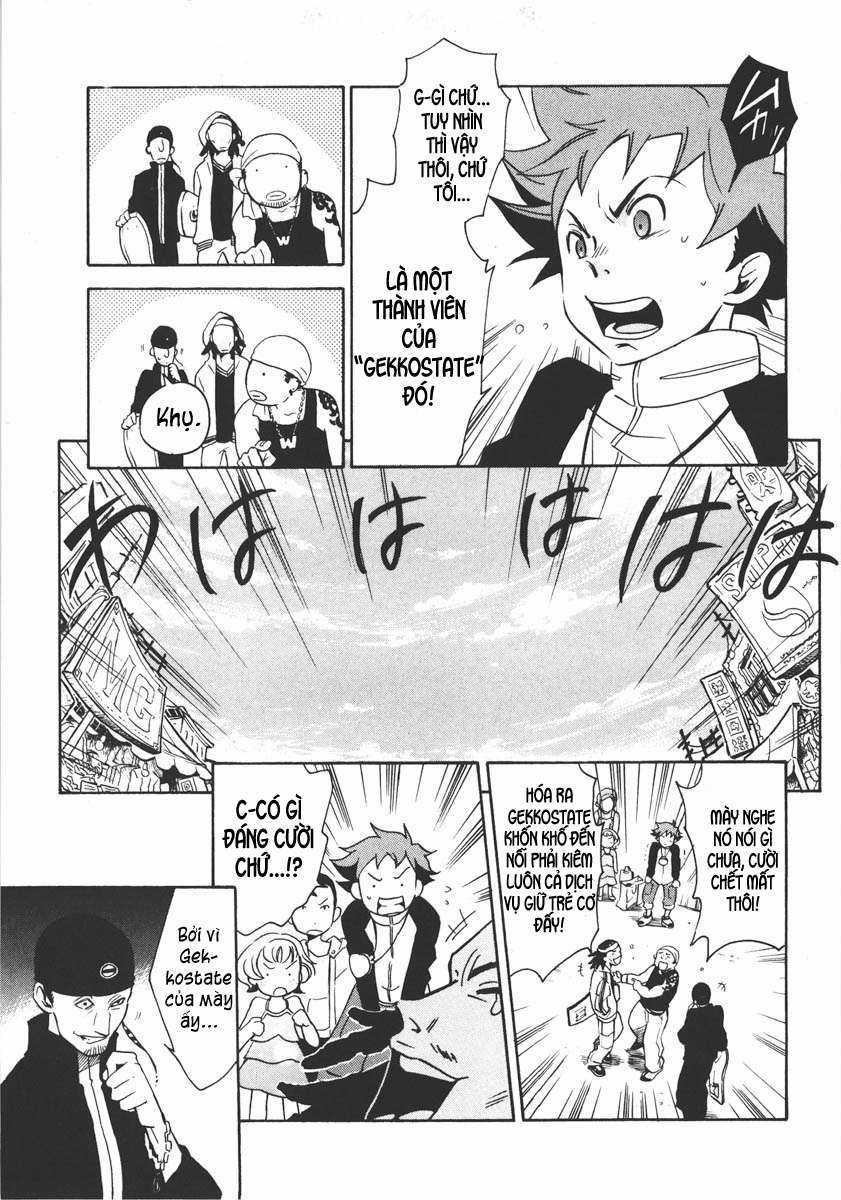 Eureka Seven - Chapter 3 - Trang 21