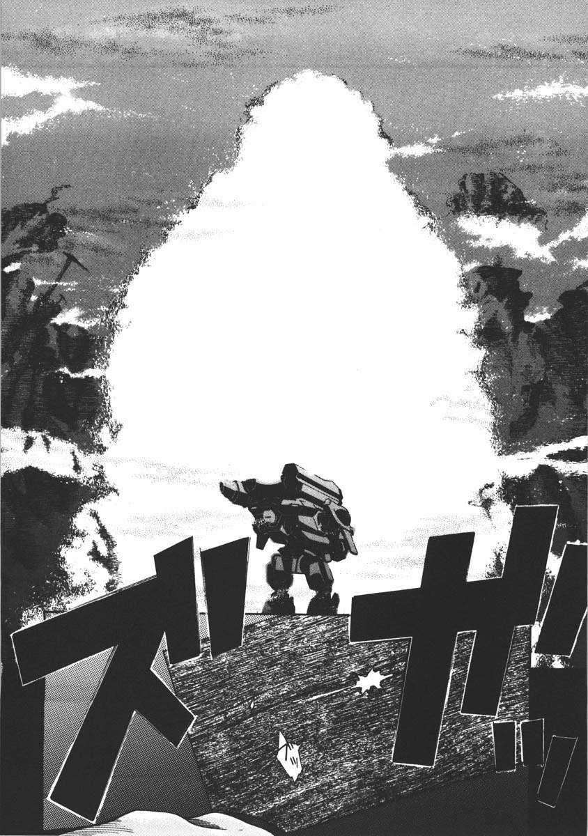 Eureka Seven - Chapter 3 - Trang 6