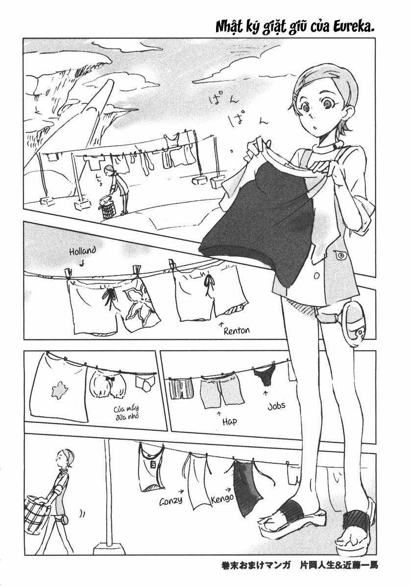 Eureka Seven - Chapter 3 - Trang 51