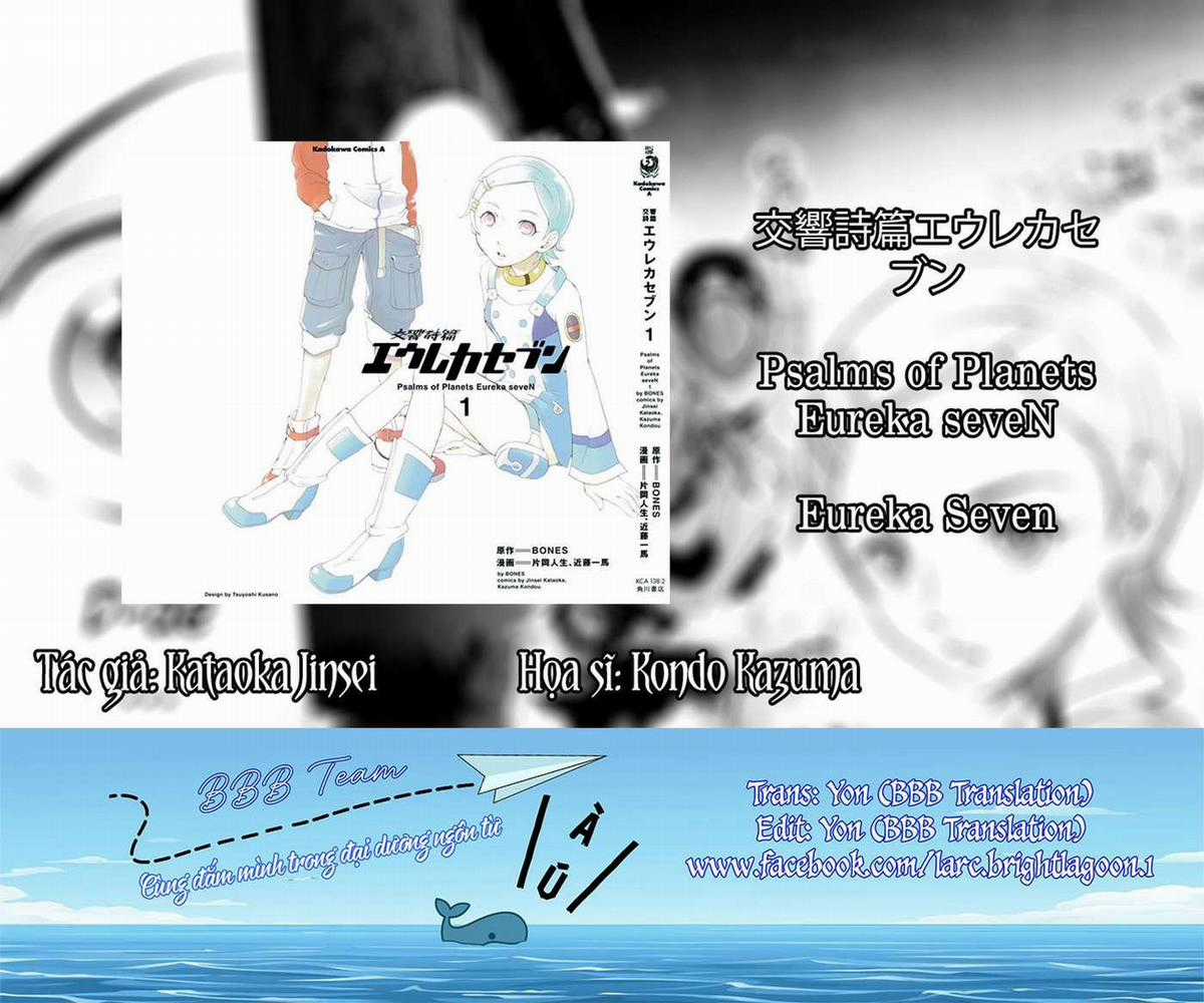 Eureka Seven - Chapter 3 - Trang 62