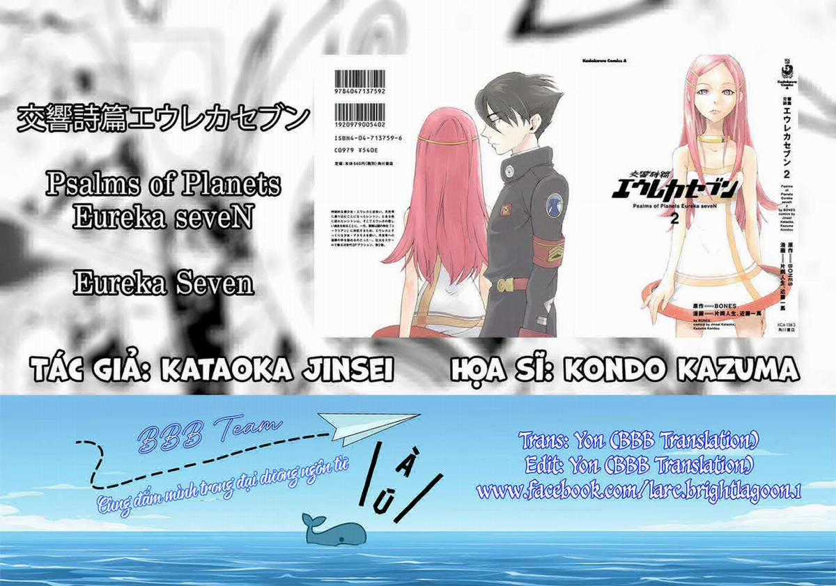 Eureka Seven - Chapter 4 - Trang 2