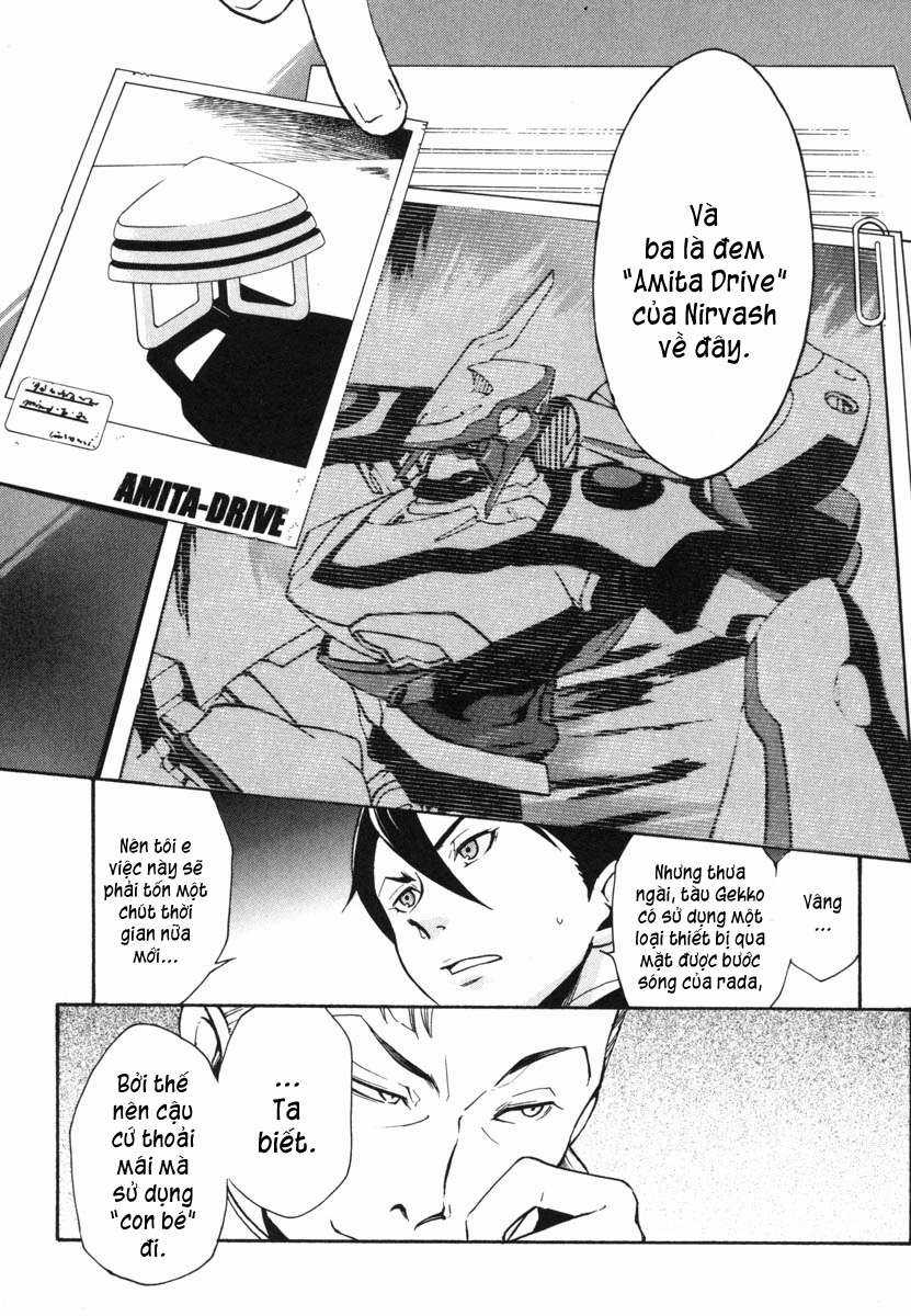 Eureka Seven - Chapter 4 - Trang 11