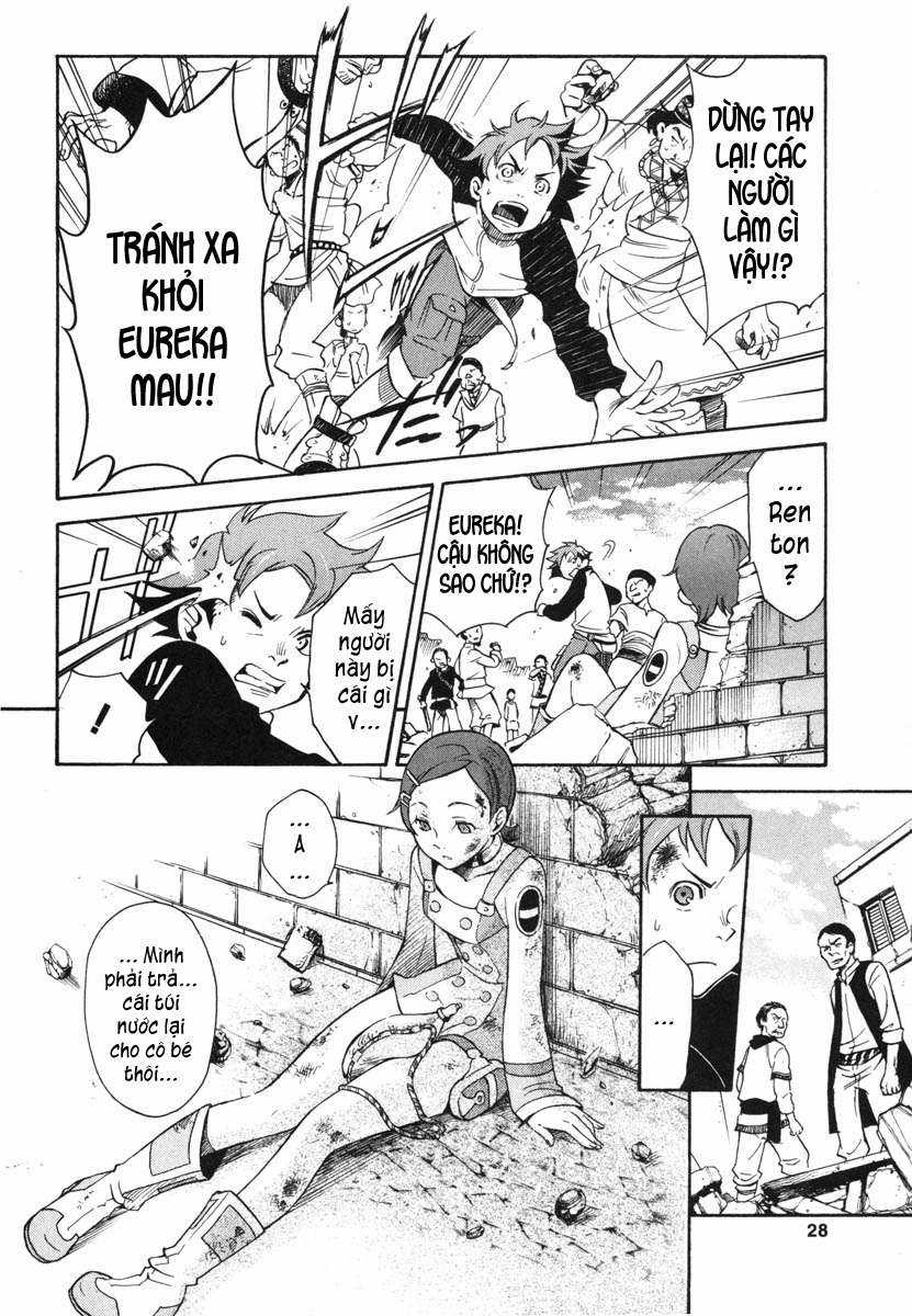 Eureka Seven - Chapter 4 - Trang 30