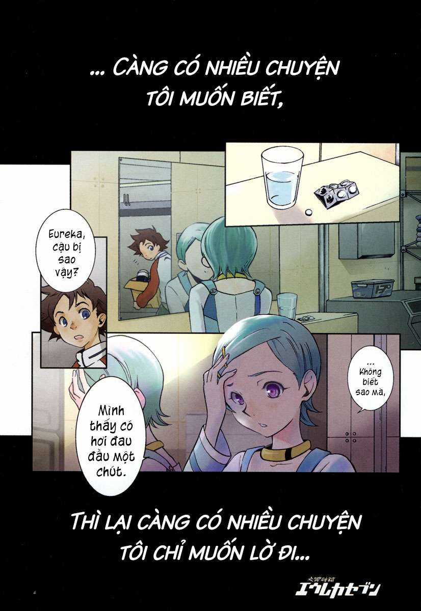 Eureka Seven - Chapter 4 - Trang 4