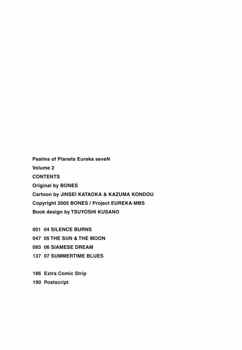 Eureka Seven - Chapter 4 - Trang 6