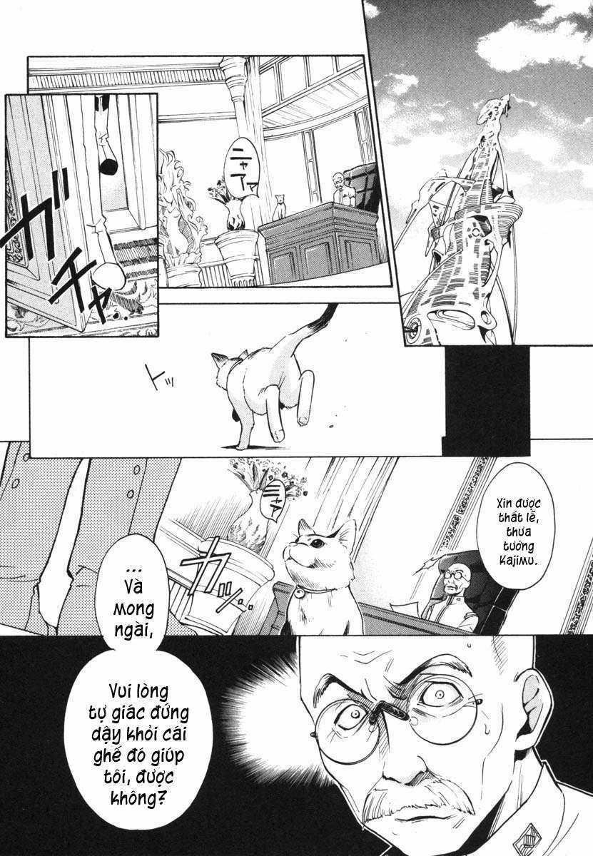 Eureka Seven - Chapter 4 - Trang 8