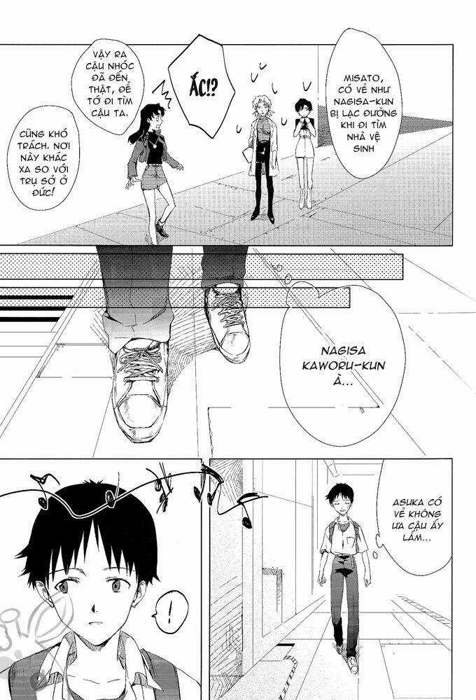 Evangelion - Resonance - Chapter 1 - Trang 4