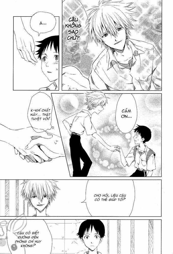 Evangelion - Resonance - Chapter 1 - Trang 8