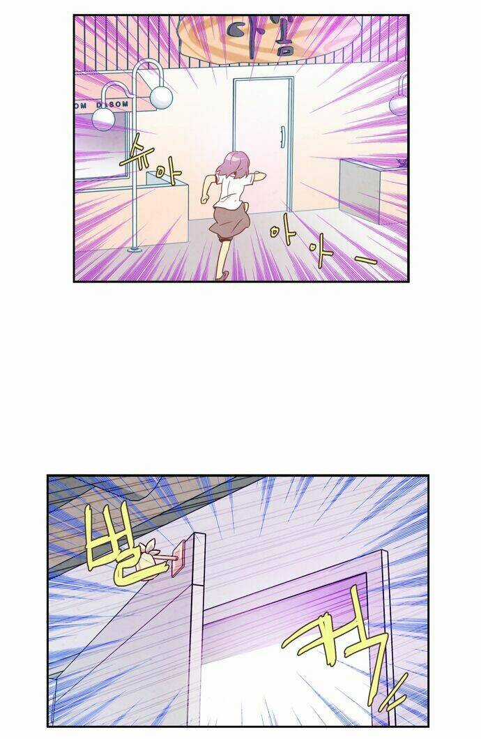 Evergreen Tea - Chapter 1 - Trang 32