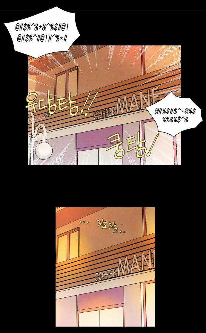 Evergreen Tea - Chapter 10 - Trang 19