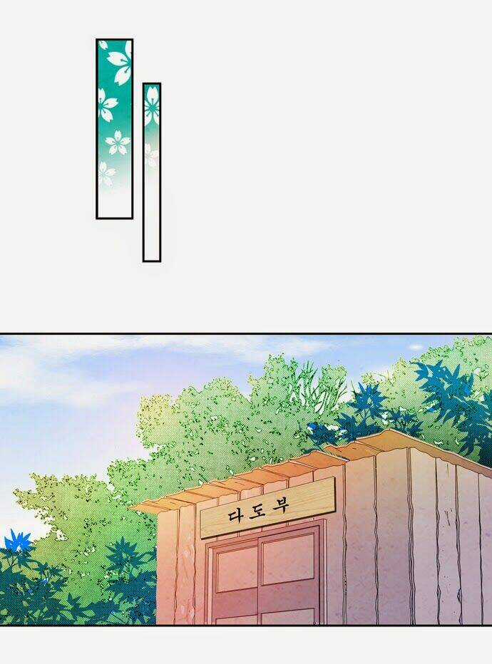 Evergreen Tea - Chapter 12 - Trang 38