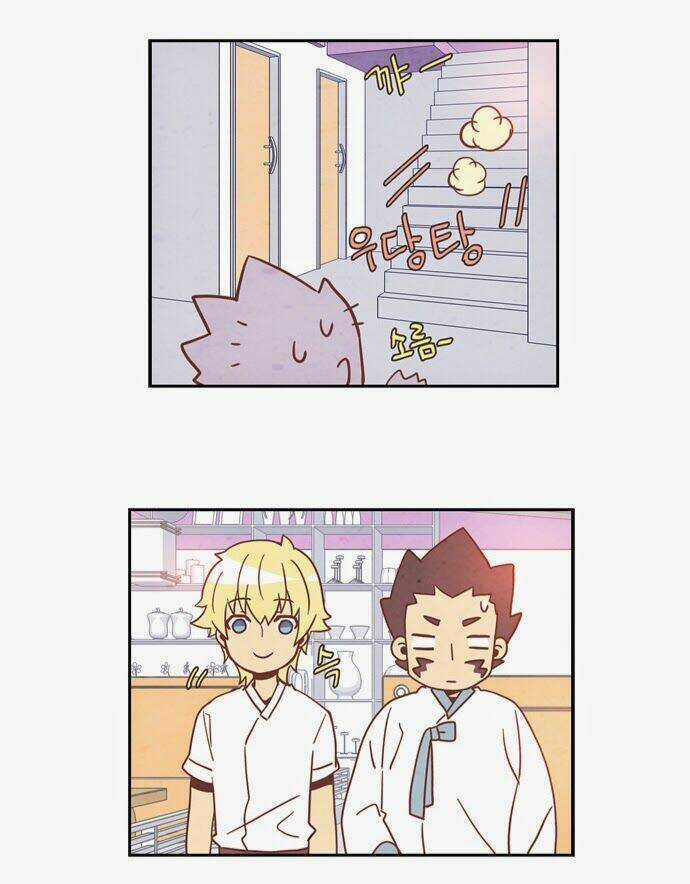 Evergreen Tea - Chapter 13 - Trang 33