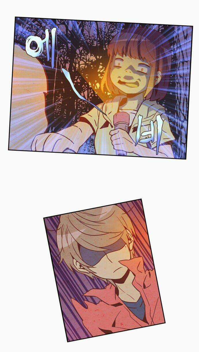 Evergreen Tea - Chapter 15 - Trang 11