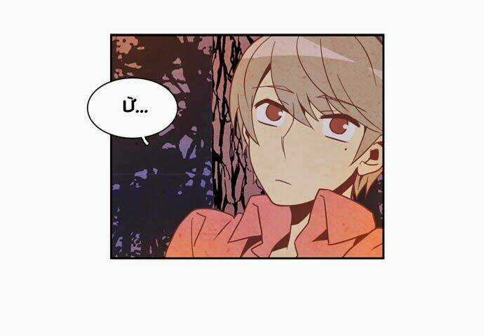 Evergreen Tea - Chapter 15 - Trang 38