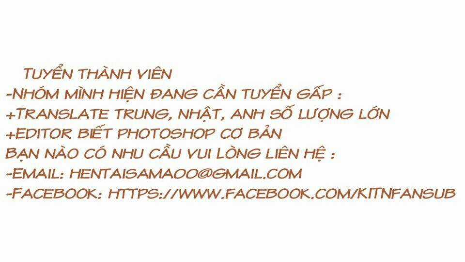 Evergreen Tea - Chapter 16.5 - Trang 10