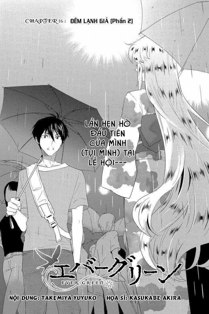 Evergreen Tea - Chapter 16 - Trang 3
