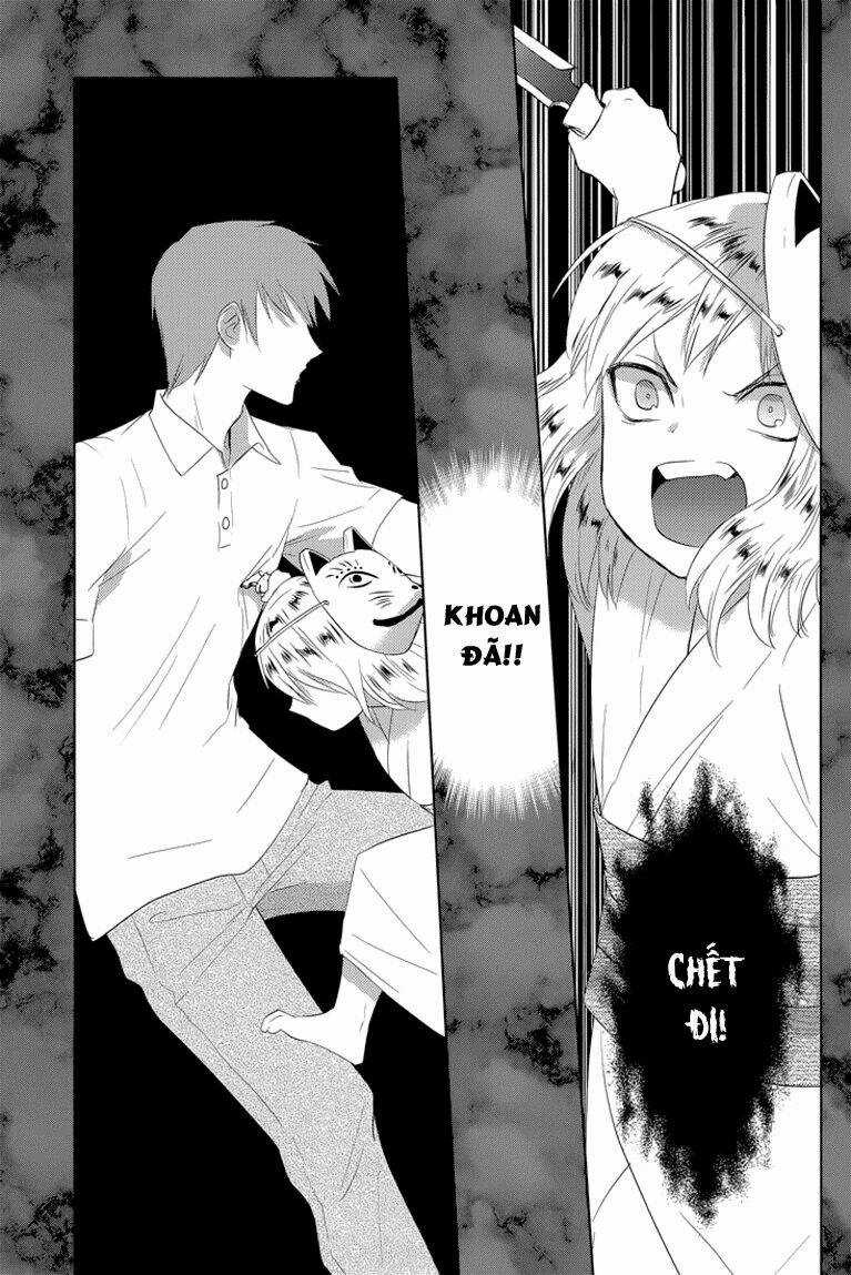 Evergreen Tea - Chapter 16 - Trang 25