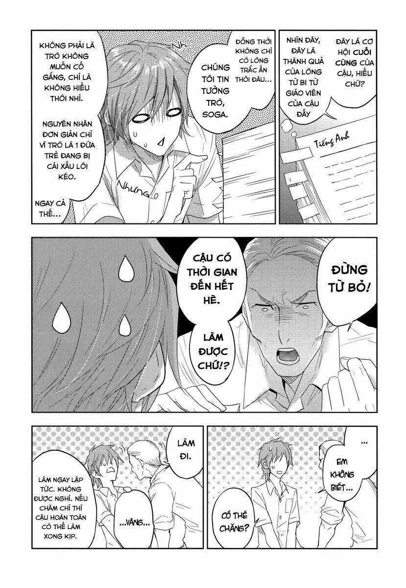 Evergreen Tea - Chapter 18.2 - Trang 20