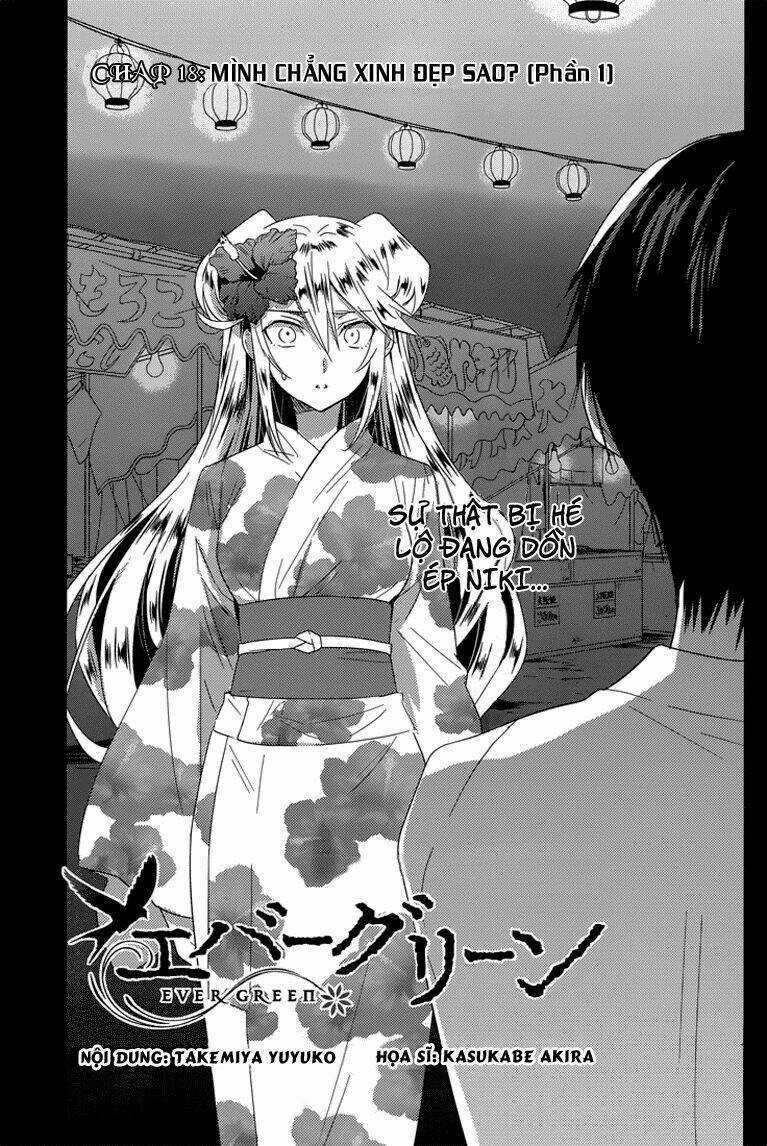 Evergreen Tea - Chapter 18 - Trang 2