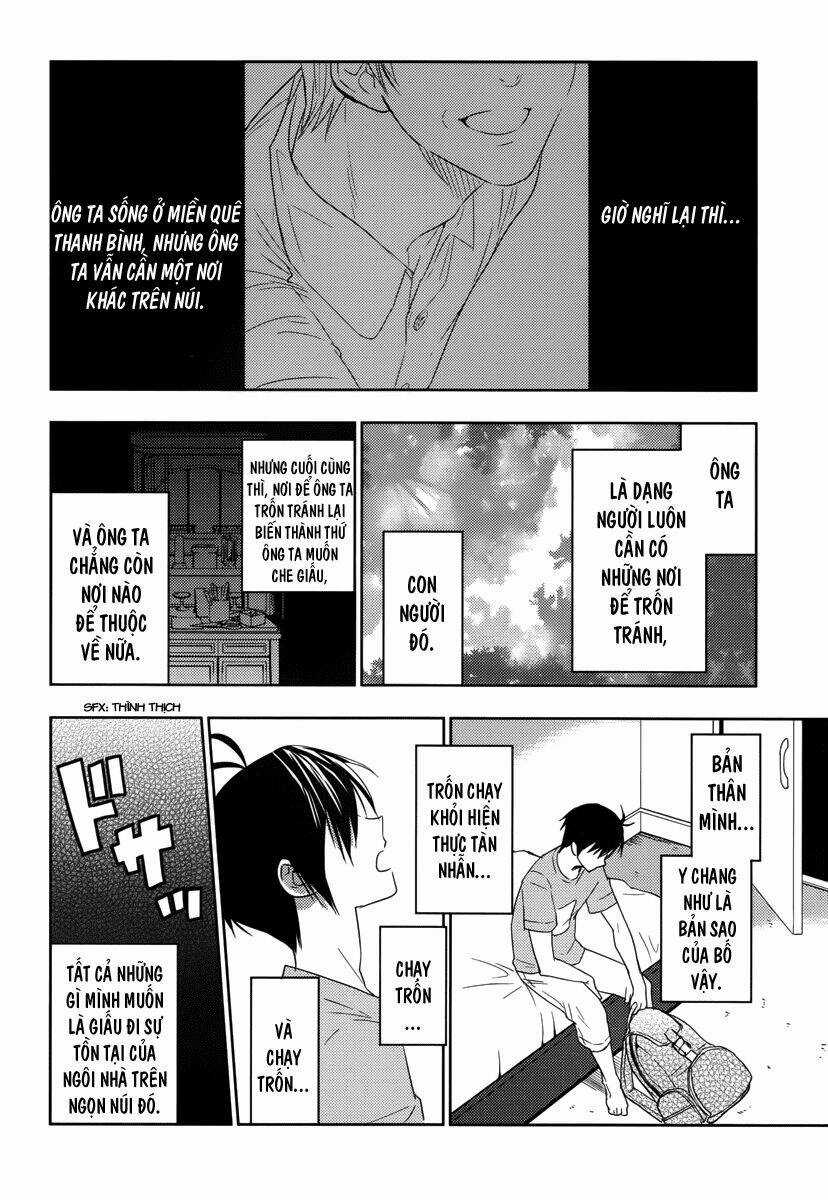 Evergreen Tea - Chapter 19 - Trang 17