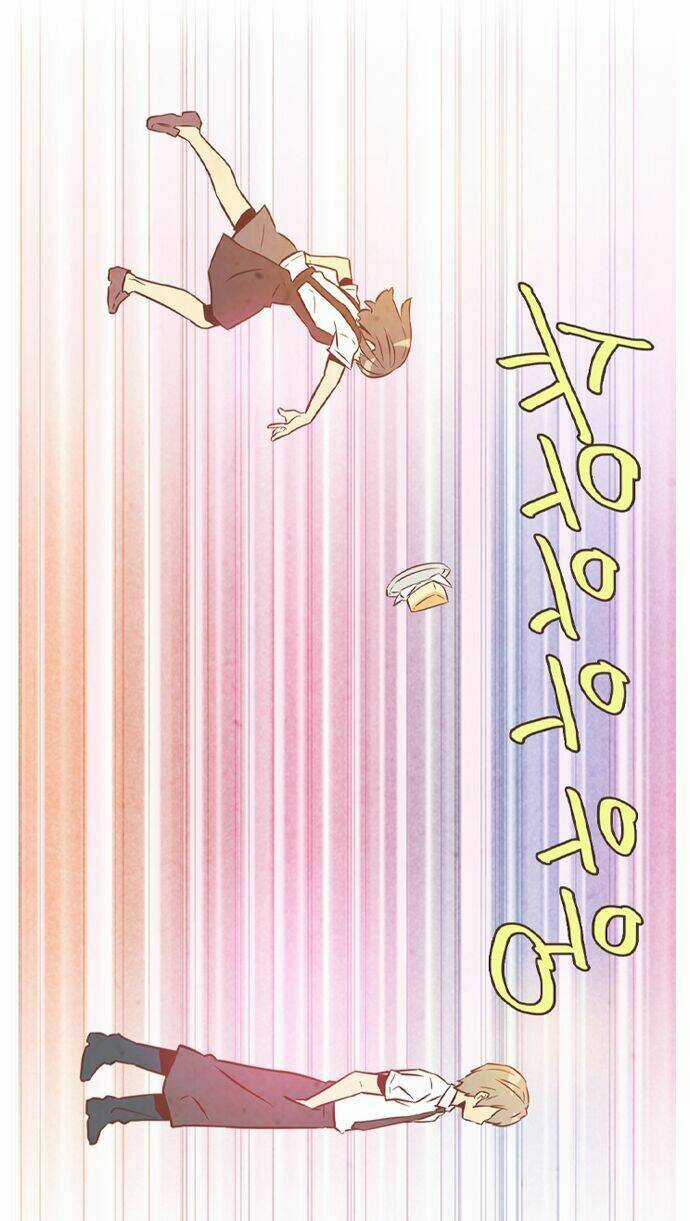 Evergreen Tea - Chapter 2 - Trang 25