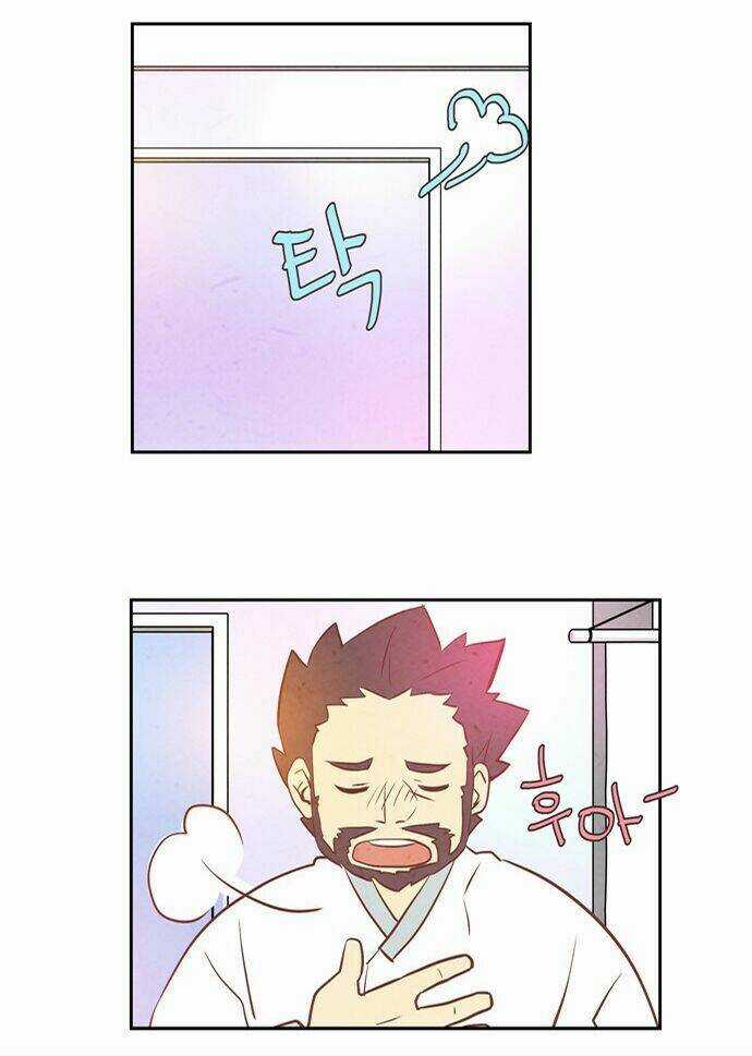 Evergreen Tea - Chapter 2 - Trang 42