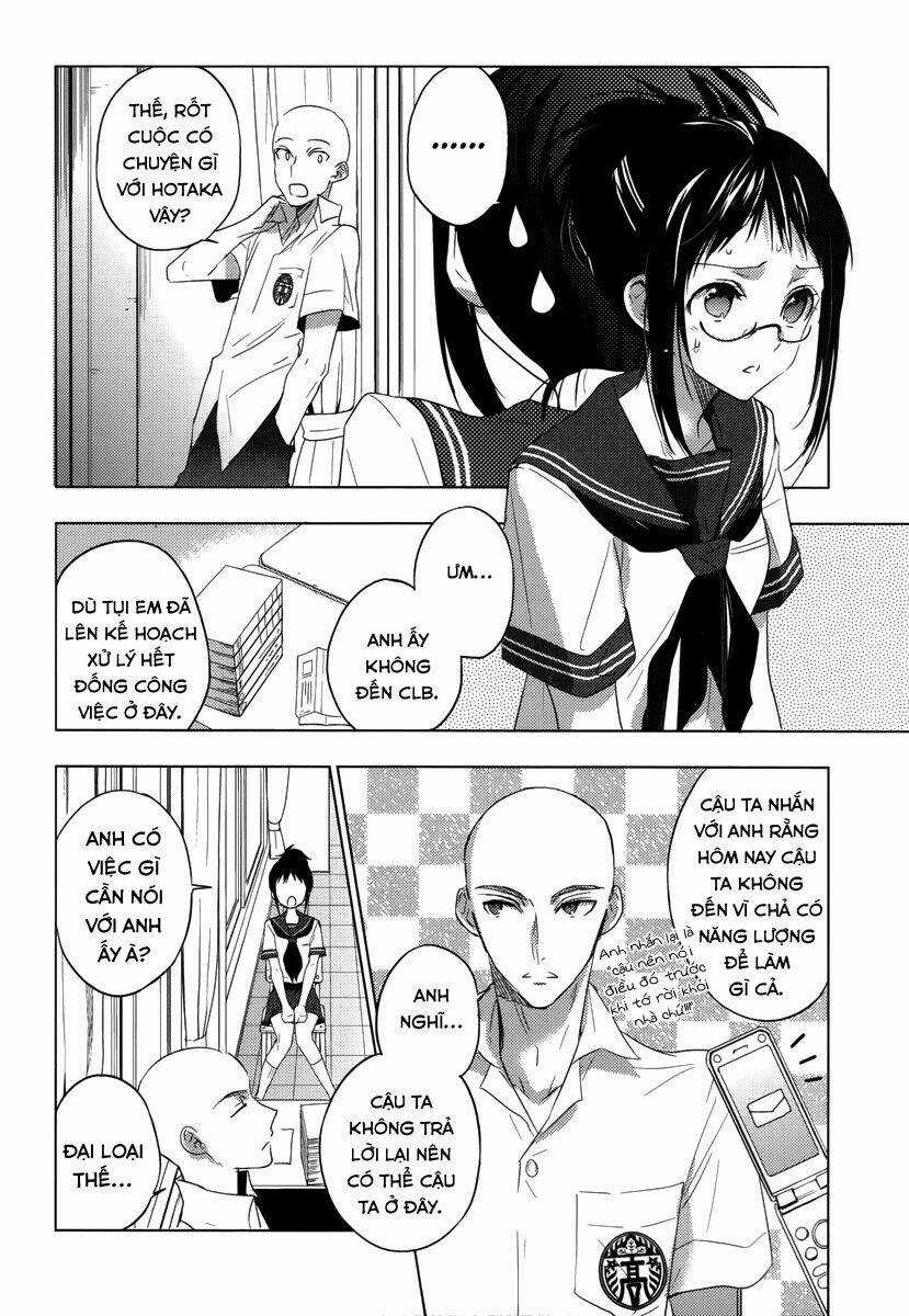 Evergreen Tea - Chapter 20 - Trang 5