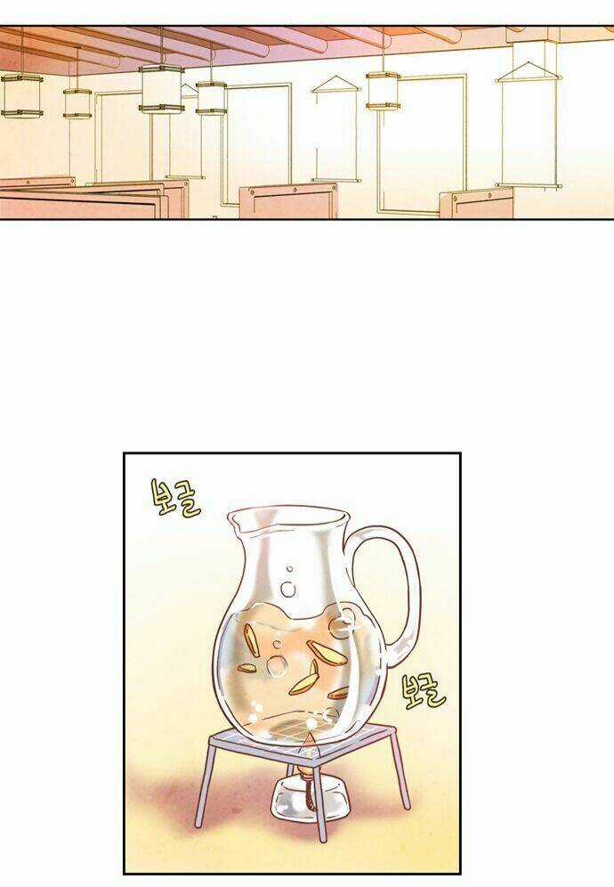 Evergreen Tea - Chapter 3 - Trang 26