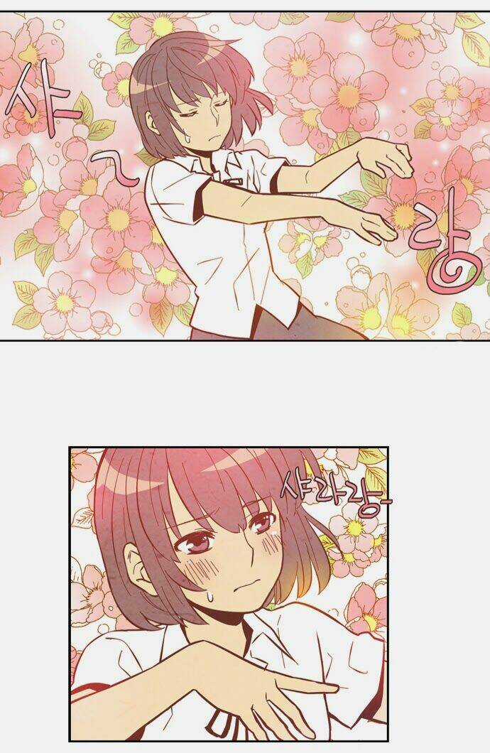 Evergreen Tea - Chapter 4 - Trang 32