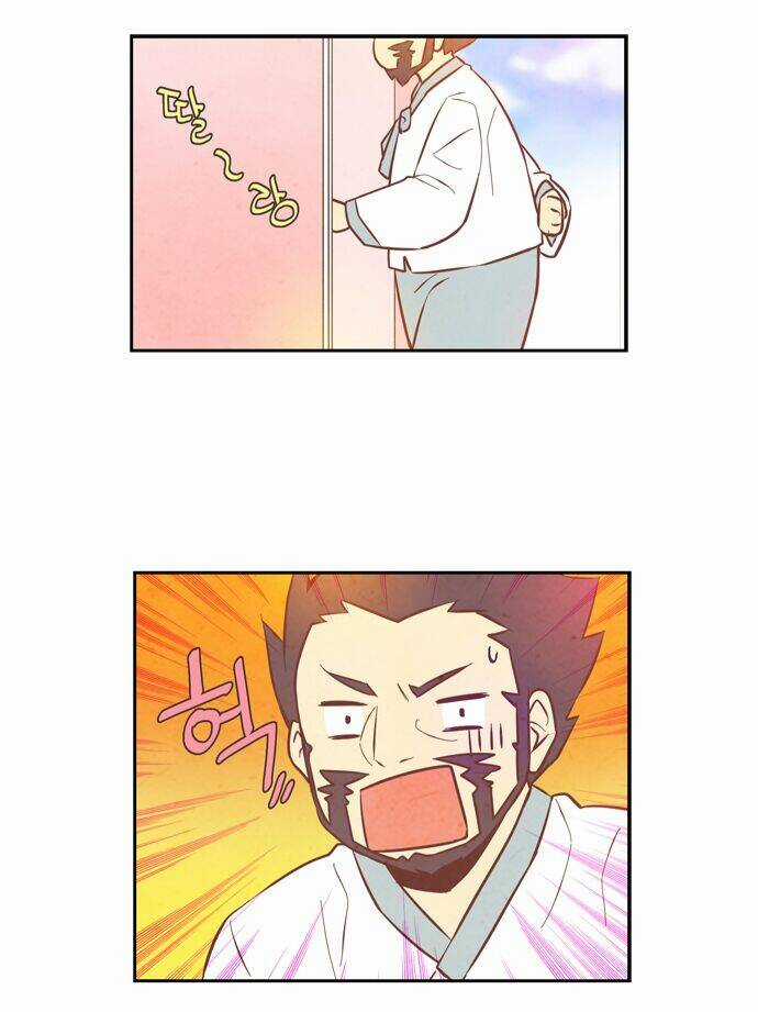 Evergreen Tea - Chapter 7 - Trang 5