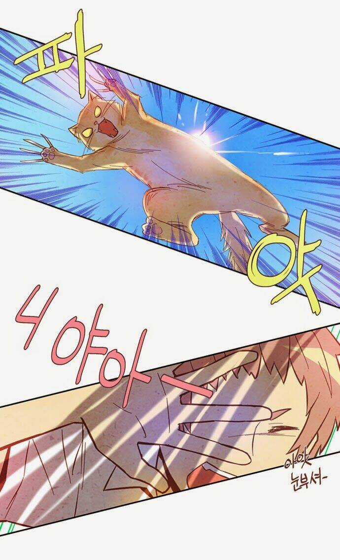 Evergreen Tea - Chapter 8 - Trang 19