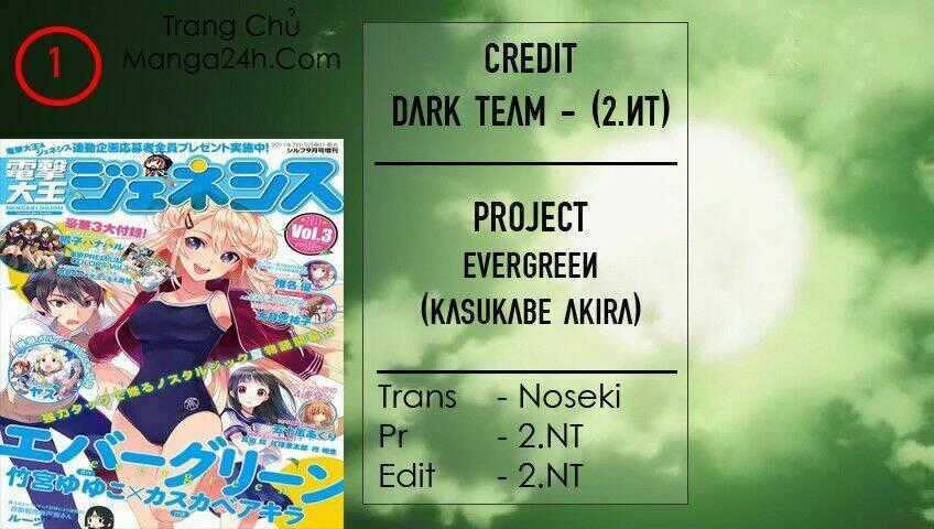 Evergreen - Chapter 1 - Trang 1